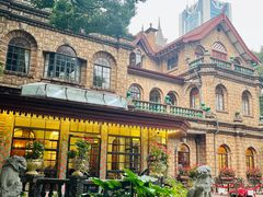 -马勒别墅饭店(静安寺店)