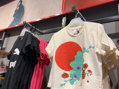 -PUMA品牌自营折扣店(百联奥特莱斯店)