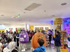 -m豆巧克力世界(上海世茂广场店)