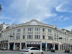 -中山路步行街