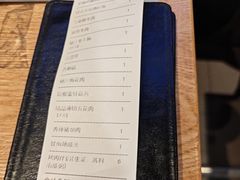 -新石器烤肉(百联川沙店)