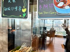 -云端西餐厅(南宁龙光那莲豪华精选酒店)