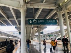 -桂林北站