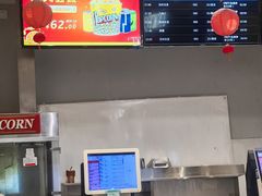 -CMC大光明影城(莲花店)