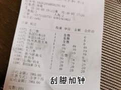 -圣龙馨水匯