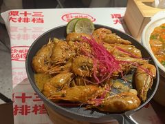 -谭十三大排档·18年老字号(船山路总店)