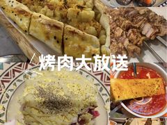 -通海俄式烧烤·俄罗斯大串(嵩山路店)