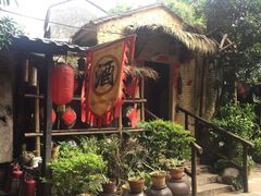 -五邑人家(江门店)
