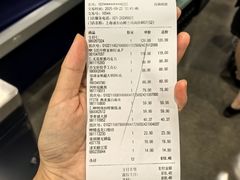 账单-山姆会员商店(上海浦东店)