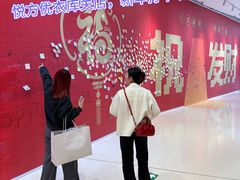 -长沙悦方ID MALL