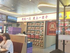 -遇东北林区铁锅炖(南开店)