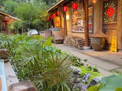 -田园印象·成都土菜院子(华阳店)