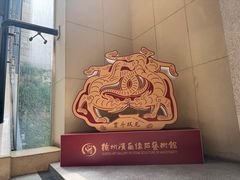 -徐州汉画像石艺术馆