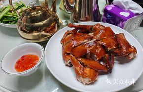 Xia'er Roast Chicken