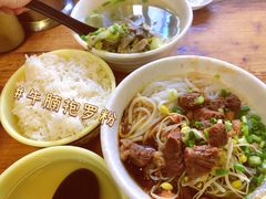 -陈记汤饭(水巷口店)