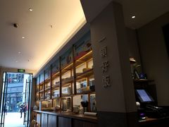 -村外有星光小食铺(长嘉汇店)