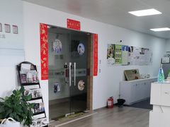 -宁耳听力助听器奥迪康峰力西门子斯达克(静安闸北店)