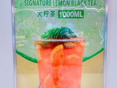 -烧柠·柠檬茶(大融城店)