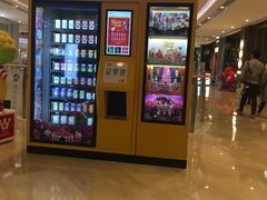 -泡泡玛特POPMART(龙湖杭州滨江天街店)