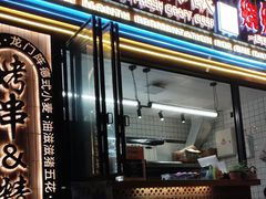 -板凳鲜酿·精酿啤酒(建设路站)