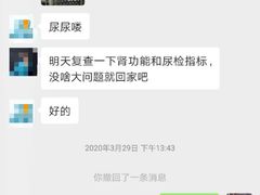 -纳吉亚猫专科动物诊疗中心(蒋宅口分院)
