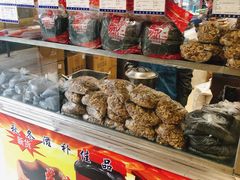 零售区-上海市长春食品商店(淮海中路店)