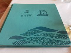 -巴依老爷新疆美食(工体旗舰店)