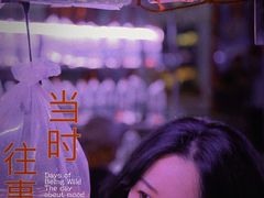 -华声天桥民俗文化园