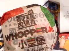 -汉堡王(上海虹口龙之梦)