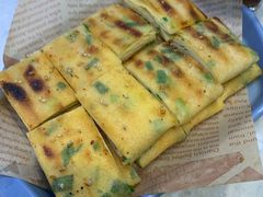 -三毛烤羊腿(乐园路总店)