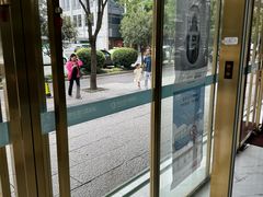 -美可普口腔医院(东街分店)