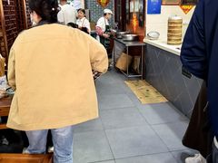 -荣阳楼(山塘街店)