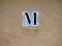 -Lady M(沙田新城市广场店)