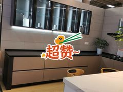 -百安居装修建材卖场(泰然店)