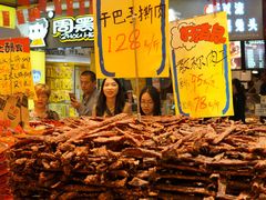 -八一好吃街·高品美食广场