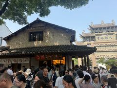 -秦园惠山豆腐花(惠山古镇店)