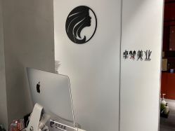 -卓梵美发·精品Salon