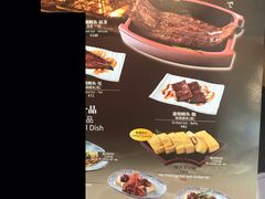 -名代宇奈备长炭烧鳗鱼居酒屋