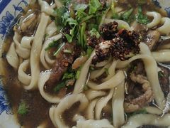 -清真-戏楼王记牛肉面