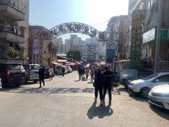 门面-细村农贸综合市场