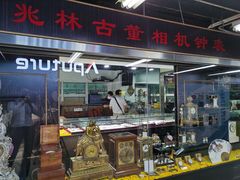 -星光摄影器材城