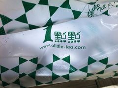 -1点点(新会店)