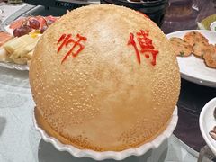 -群乐饭店(滨安路店)