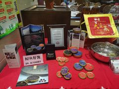 -阿锋鲍鱼酒家美食汇(华安店)