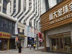 -万达广场(南京江宁店)