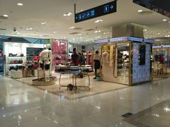 -王府井百货(总府店)