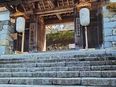 -三千院