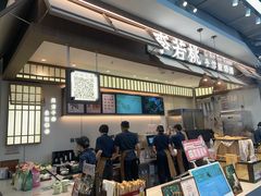 -友谊阳光城