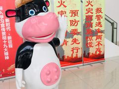 -光明乳业股份有限公司华东中心工厂(紫东路店)