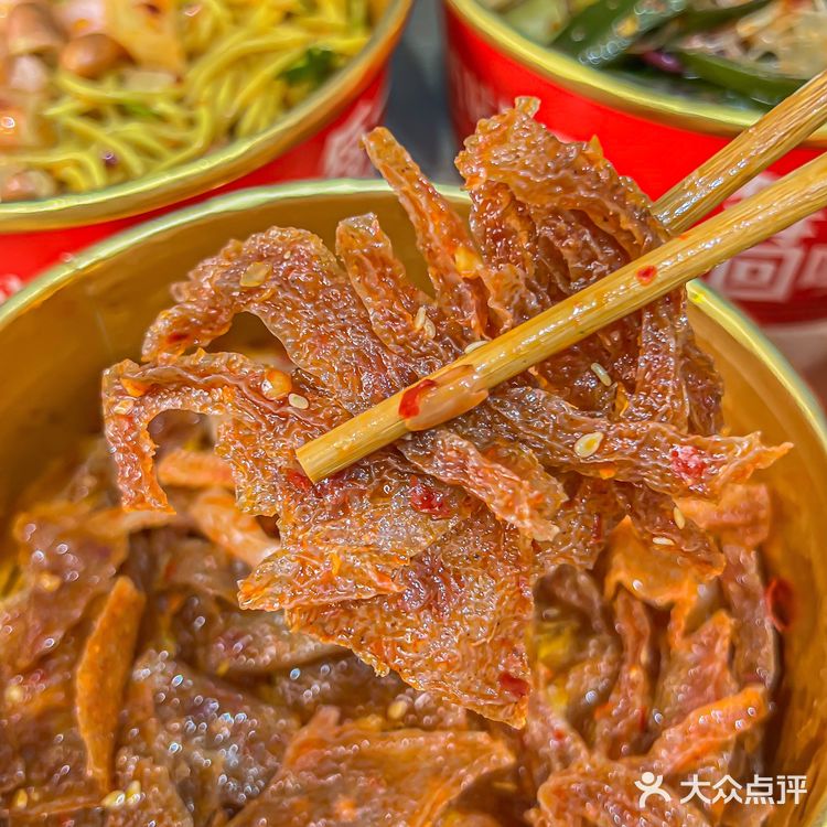 来深圳东门就为了狂炫这碗湘西凉拌菜...